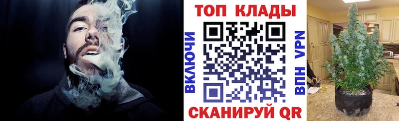 Хочу наркоту Котельники APVP МЕТАДОН Гашиш Псилоцибиновые грибы Амфетамин КОКАИН Марихуана Мефедрон