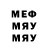 MDMA молли Kenji Mapes