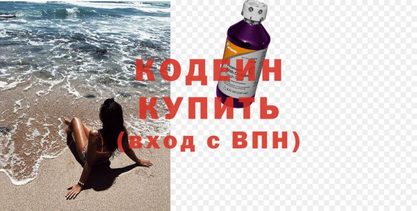 марки lsd Алексеевка