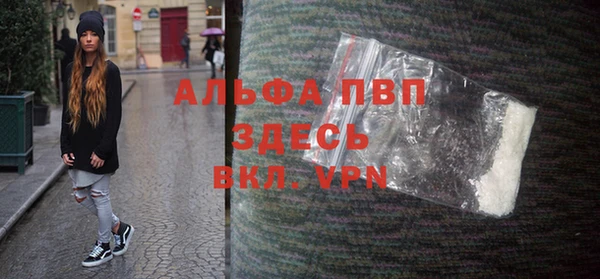 марки lsd Алексеевка