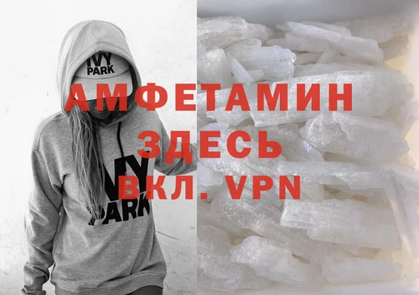 марки lsd Алексеевка