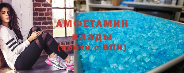марки lsd Алексеевка