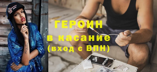 COCAINE Алексин