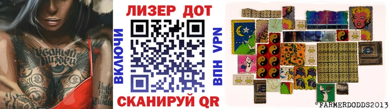 кракен как войти  Котельники  Марки NBOMe 1500мкг 
